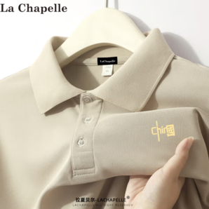 La Chapelle 男士短袖POLO衫