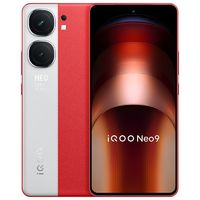 iQOO vivo iQOO Neo9第二代骁龙8智能游戏手机120w闪充12+256G
