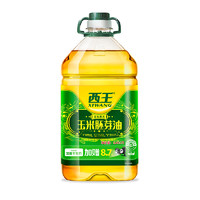 西王玉米胚芽油5.436L非转基因物理压榨食用油