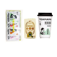 茶妈妈 冻干花果茶超值组合 25g 袋泡茶+小青柑+杯装茶