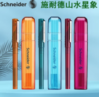 Schneider 施耐德 BK406 钢笔 深海蓝 EF尖 单支装