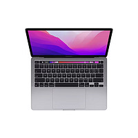 Apple 苹果 MacBook Pro 13英寸笔记本电脑（M2、8GB、512GB）