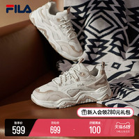 FILA 斐乐 山丘鞋老爹鞋女鞋复古运动鞋秋季厚底鞋鞋子户外休闲鞋