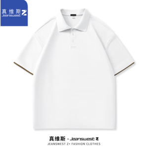 PLUS会员！JEANSWEST 真维斯 男士纯色夏季短袖Polo衫