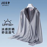 JEEP SPIRIT 吉普 UPF50+防晒衣  女款银灰