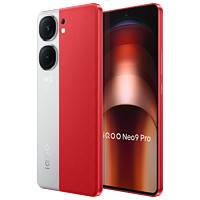 iQOO Neo9 Pro 5G智能手机12GB+256GB