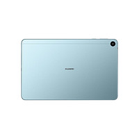 HUAWEI 华为 MatePad SE 2023款 10.4英寸 HarmonyOS 平板电脑
