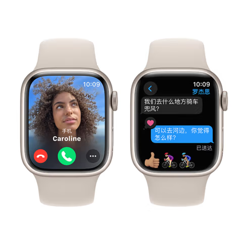 PLUS会员！Apple 苹果 Watch Series 9 智能手表 GPS款 41mm 星光色 橡胶表带 S/M
