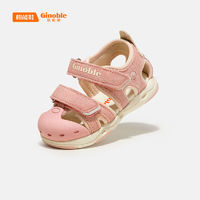 Ginoble 基诺浦 小童夏款学步鞋女童包头软底凉鞋透气婴幼儿机能鞋子2-5岁