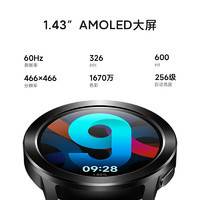 Xiaomi 小米 Watch S3 eSIM版 智能手表 47mm 棕色 真皮表带