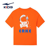 ERKE 鸿星尔克 男小童圆领短袖T恤 亮橘红