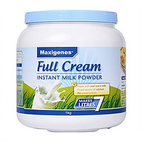 茗仟 Maxigenes 美可卓 全脂高钙奶粉 1kg