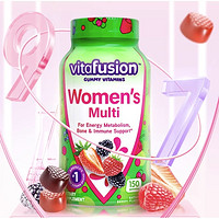 vitafusion 多种综合维生素b族软糖 150粒
