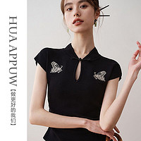 HUAAPPUW 画朴 新中式黑色蝴蝶短袖T恤女装2024夏季新款刺绣盘扣国风上衣潮