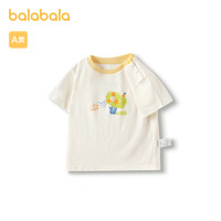 巴拉巴拉 婴儿纯棉t恤宝宝打底衫