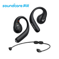 SoundCore 声阔 AeroFit Pro 不入耳式真无线动圈降噪蓝牙耳机 午夜黑
