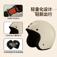 通过3C认证！中国台湾 evo 男女通用冬季电动车摩托车头盔 2色