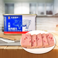 上海梅林 小白猪 火腿猪肉罐头 198g*7件
