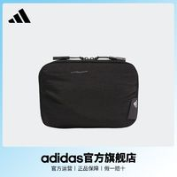 adidas 阿迪达斯 官方男女简约运动收纳包HY3041