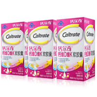 Caltrate 钙尔奇 钙片 28粒*3盒