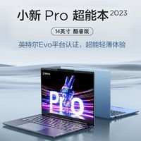 Lenovo 联想 小新Pro14 2023款 i7-13620H 16G 1T 2.8K 120Hz轻薄笔记本