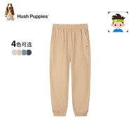 Hush Puppies  暇步士 夏季男童薄款透气梭织长裤（四色可选）