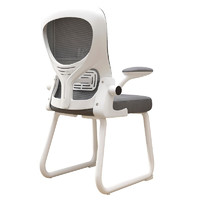 界派 电脑椅 人体工学椅子 时尚款-白框灰色