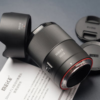 MEKE 50mmf1.8自动对焦镜头全画幅 索尼E卡口 Z卡口 58mm