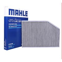 MAHLE 马勒 空调滤+空气滤套装 LX5381+LAK1669（奔驰车系）