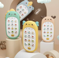 乐亲婴儿多功能双语早教机手机玩具