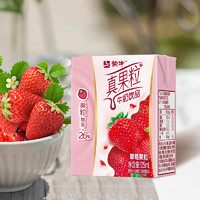 MENGNIU 蒙牛 3月蒙牛mini小真果粒草莓味125ml*40盒学生成人早餐奶新老包装