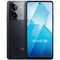 iQOO Z8 5G手机 8GB+256GB 曜夜黑