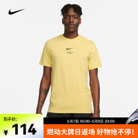 NIKE 耐克 男子T恤 SPORTSWEAR DZ2882-700 XXL