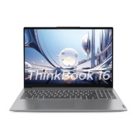 Lenovo 联想 ThinkBook 16 2023款 十三代酷睿版 16英寸 轻薄本