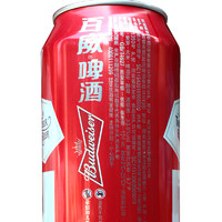 Budweiser 百威 经典醇正 啤酒24罐（6月到期）