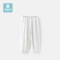 aqpa 婴儿夏季纯棉防蚊裤幼儿长裤男女宝裤子 白色 80cm