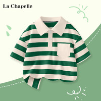 La Chapelle 儿童纯棉短袖t恤POLO衫