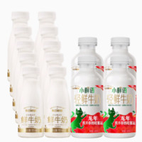 每日鲜语 4.0鲜牛奶450ml*4瓶+高品质185ml*10瓶