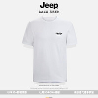 Jeep 吉普 官方新品杜邦索罗娜短袖T恤 白色