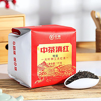 中茶 滇红 云南凤庆特级大叶种工夫红茶 1kg