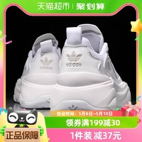 adidas 阿迪达斯 三叶草女鞋OZGAIA运动鞋耐磨休闲鞋IG6047