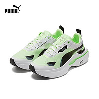 PUMA 彪马 官方 新款女子缓震休闲鞋 KOSMO RIDER 383113