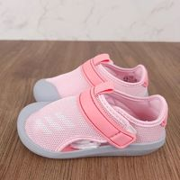 adidas 阿迪达斯 女儿童夏季透气舒适防滑魔术贴包头凉鞋 FY6042