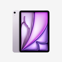 Apple 苹果 iPad Air 2024款 M2版 11英寸 平板电脑 无线局域网机型 128GB 紫色