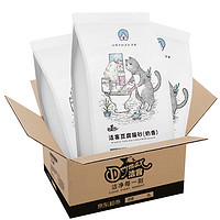 DRYMAX 洁客 豆腐猫砂 奶香味 2.72kg*3包