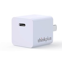 thinkplus 联想20w适用苹果15充电器usbc快充头