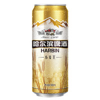 哈尔滨啤酒 小麦王整箱啤酒450ml*15听