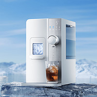 宜米 小米有品 众筹上新丨宜米西塔制冰多功能饮水机