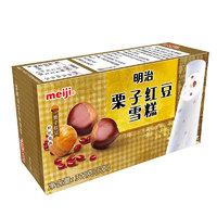 meiji 明治 栗子红豆雪糕 62g*6支 彩盒装 冰淇淋