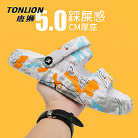 TONLION 唐狮 男士凉鞋 ZS-TSNG20242506